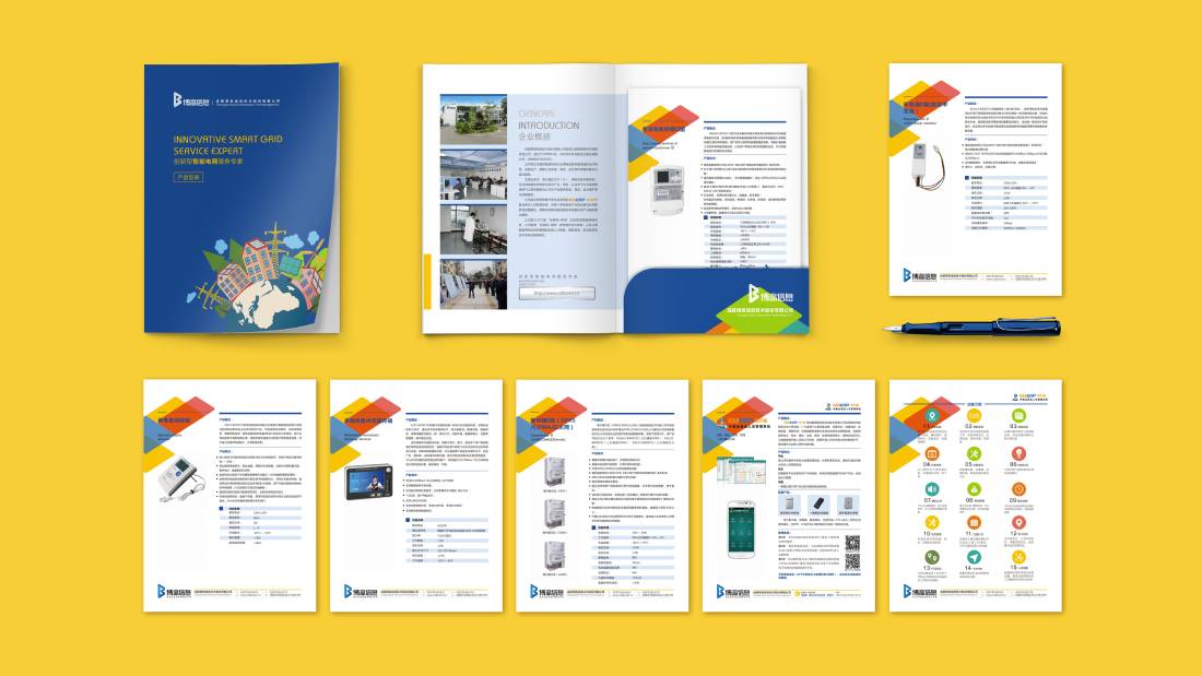 古交市画册设计谈品牌建设