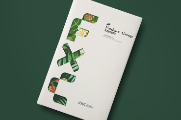 古交市样本册设计：以系统呈现，筑牢城市产业的坚实根基